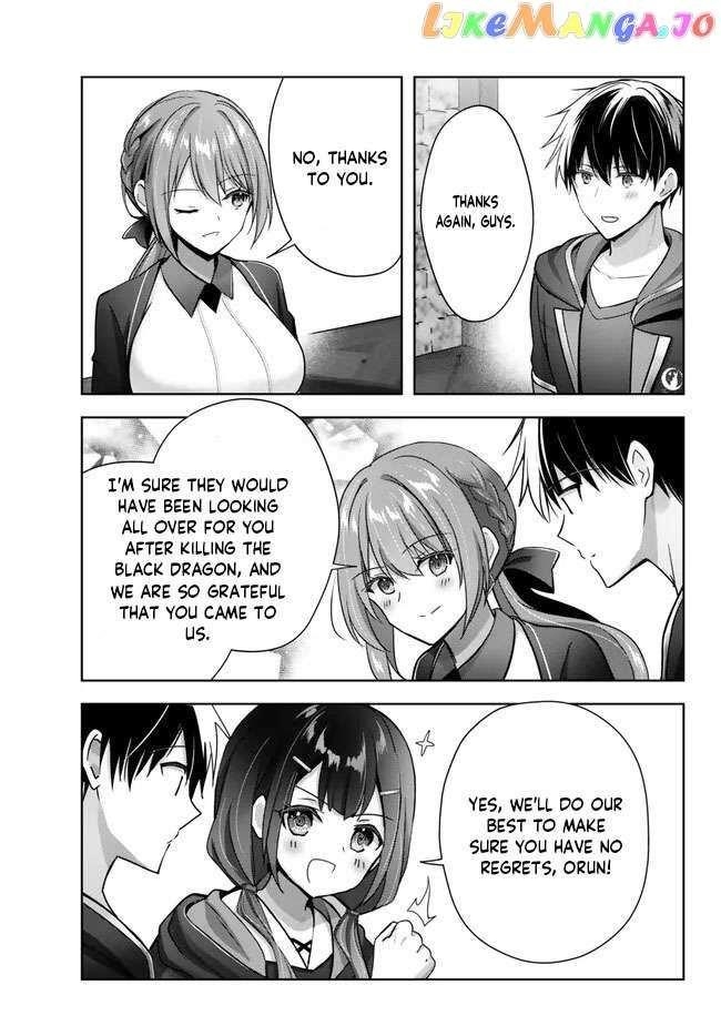 The Jack-of-all-trades Kicked Out of the Hero’s Party ~ The Swordsman Who Became a Support Mage Due to Party Circumstances, Becomes All Powerful Chapter 20.5 - Page 4