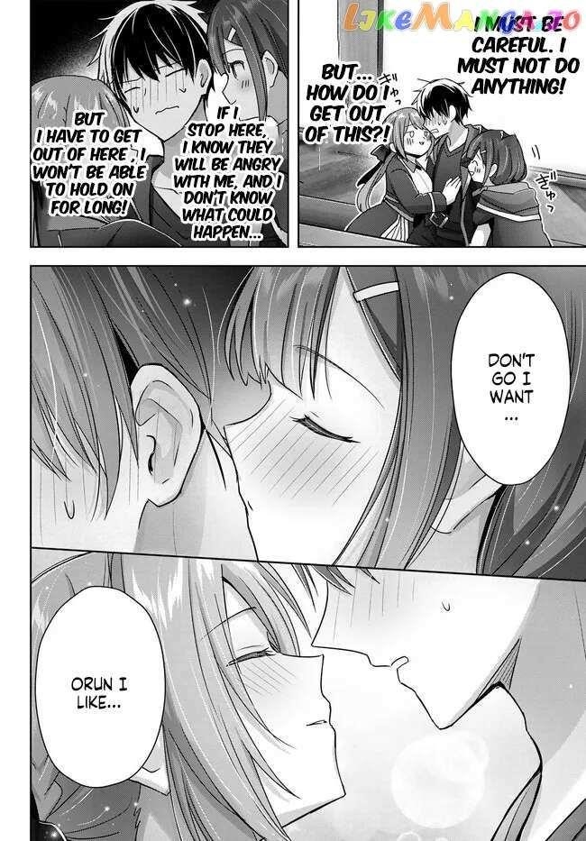 The Jack-of-all-trades Kicked Out of the Hero’s Party ~ The Swordsman Who Became a Support Mage Due to Party Circumstances, Becomes All Powerful Chapter 21.2 - Page 4