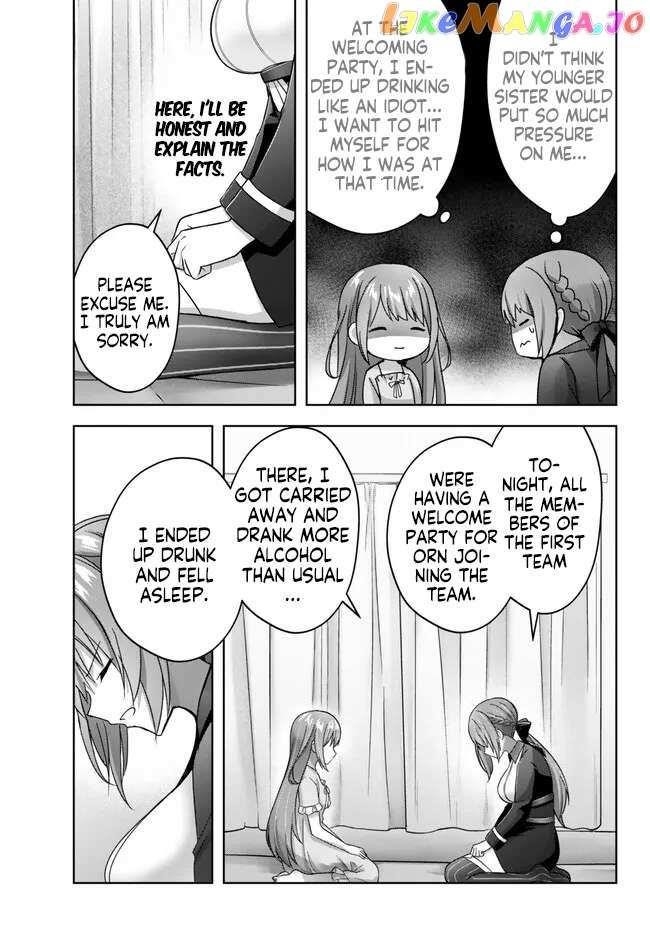 The Jack-of-all-trades Kicked Out of the Hero’s Party ~ The Swordsman Who Became a Support Mage Due to Party Circumstances, Becomes All Powerful Chapter 22.1 - Page 3