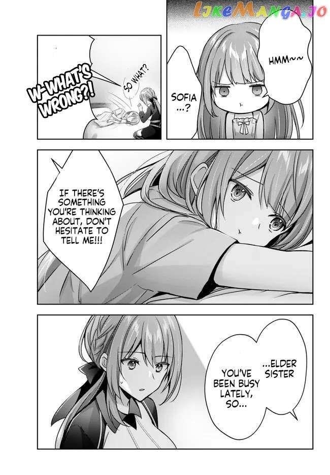 The Jack-of-all-trades Kicked Out of the Hero’s Party ~ The Swordsman Who Became a Support Mage Due to Party Circumstances, Becomes All Powerful Chapter 22.1 - Page 5