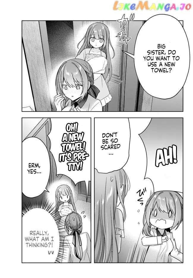 The Jack-of-all-trades Kicked Out of the Hero’s Party ~ The Swordsman Who Became a Support Mage Due to Party Circumstances, Becomes All Powerful Chapter 22.3 - Page 1