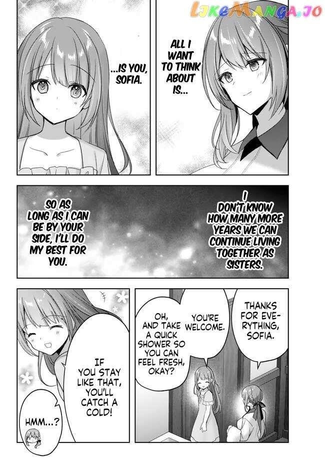 The Jack-of-all-trades Kicked Out of the Hero’s Party ~ The Swordsman Who Became a Support Mage Due to Party Circumstances, Becomes All Powerful Chapter 22.3 - Page 2