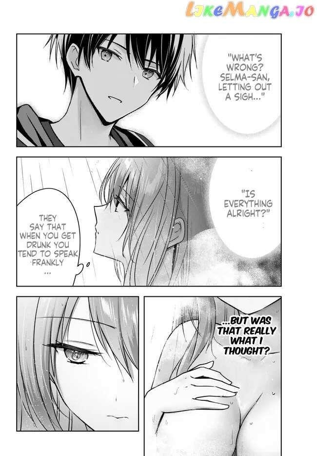 The Jack-of-all-trades Kicked Out of the Hero’s Party ~ The Swordsman Who Became a Support Mage Due to Party Circumstances, Becomes All Powerful Chapter 22.3 - Page 6