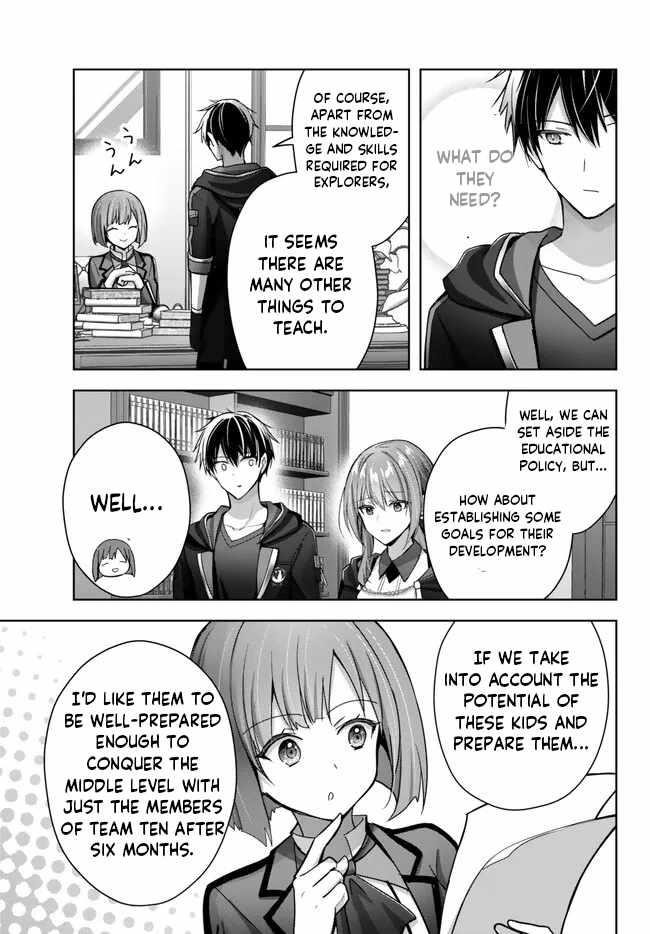 The Jack-of-all-trades Kicked Out of the Hero’s Party ~ The Swordsman Who Became a Support Mage Due to Party Circumstances, Becomes All Powerful Chapter 23.1 - Page 7