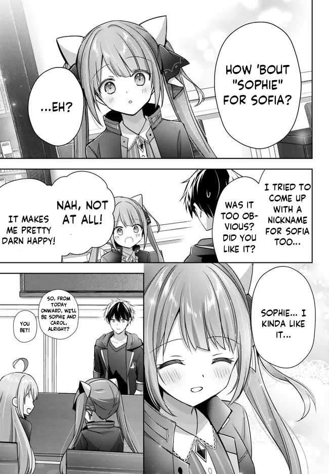 The Jack-of-all-trades Kicked Out of the Hero’s Party ~ The Swordsman Who Became a Support Mage Due to Party Circumstances, Becomes All Powerful Chapter 24.2 - Page 4