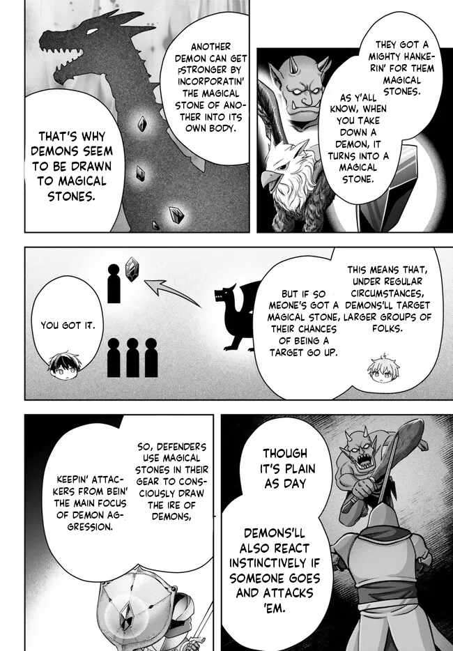 The Jack-of-all-trades Kicked Out of the Hero’s Party ~ The Swordsman Who Became a Support Mage Due to Party Circumstances, Becomes All Powerful Chapter 24.2 - Page 9