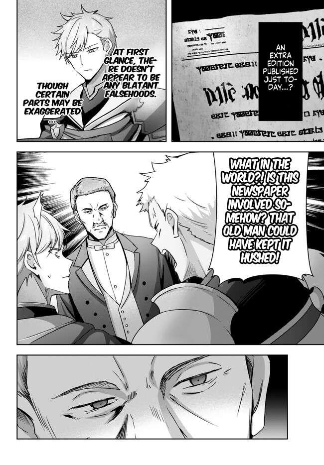 The Jack-of-all-trades Kicked Out of the Hero’s Party ~ The Swordsman Who Became a Support Mage Due to Party Circumstances, Becomes All Powerful Chapter 25.5 - Page 4