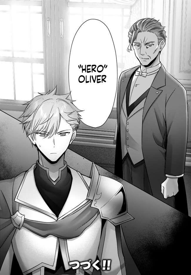 The Jack-of-all-trades Kicked Out of the Hero’s Party ~ The Swordsman Who Became a Support Mage Due to Party Circumstances, Becomes All Powerful Chapter 25.5 - Page 9