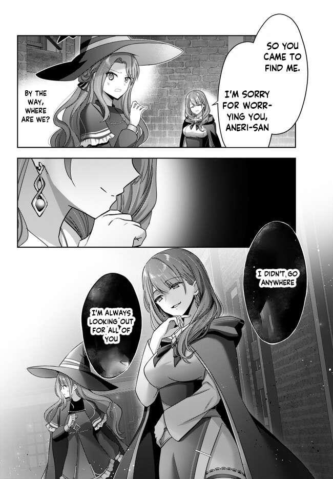The Jack-of-all-trades Kicked Out of the Hero’s Party ~ The Swordsman Who Became a Support Mage Due to Party Circumstances, Becomes All Powerful Chapter 26.3 - Page 1