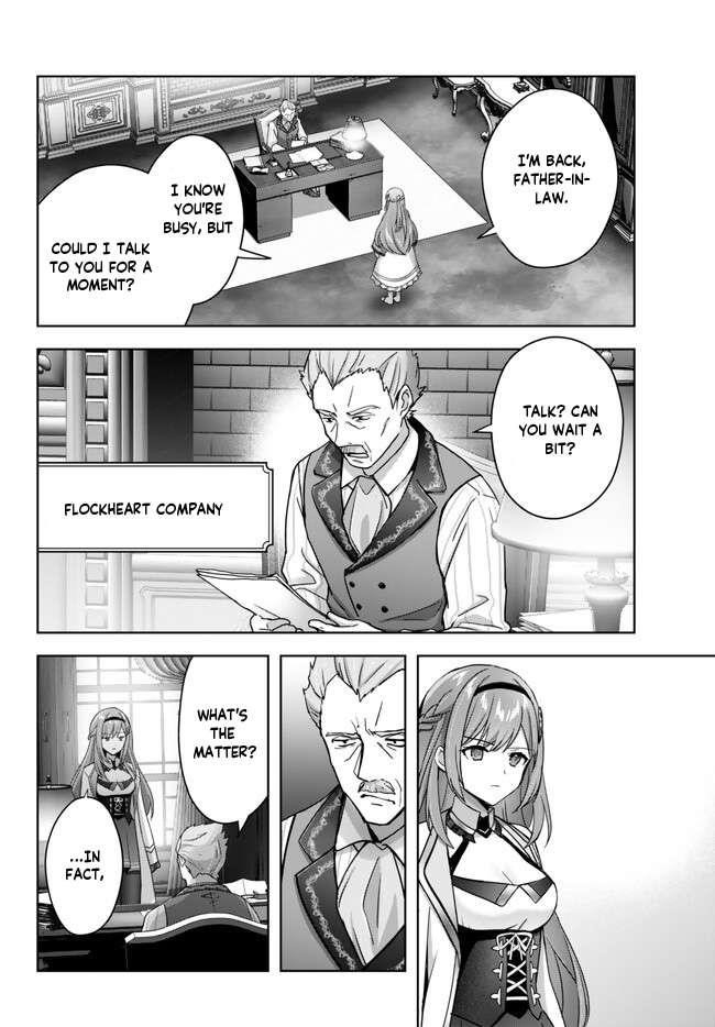 The Jack-of-all-trades Kicked Out of the Hero’s Party ~ The Swordsman Who Became a Support Mage Due to Party Circumstances, Becomes All Powerful Chapter 26.3 - Page 3