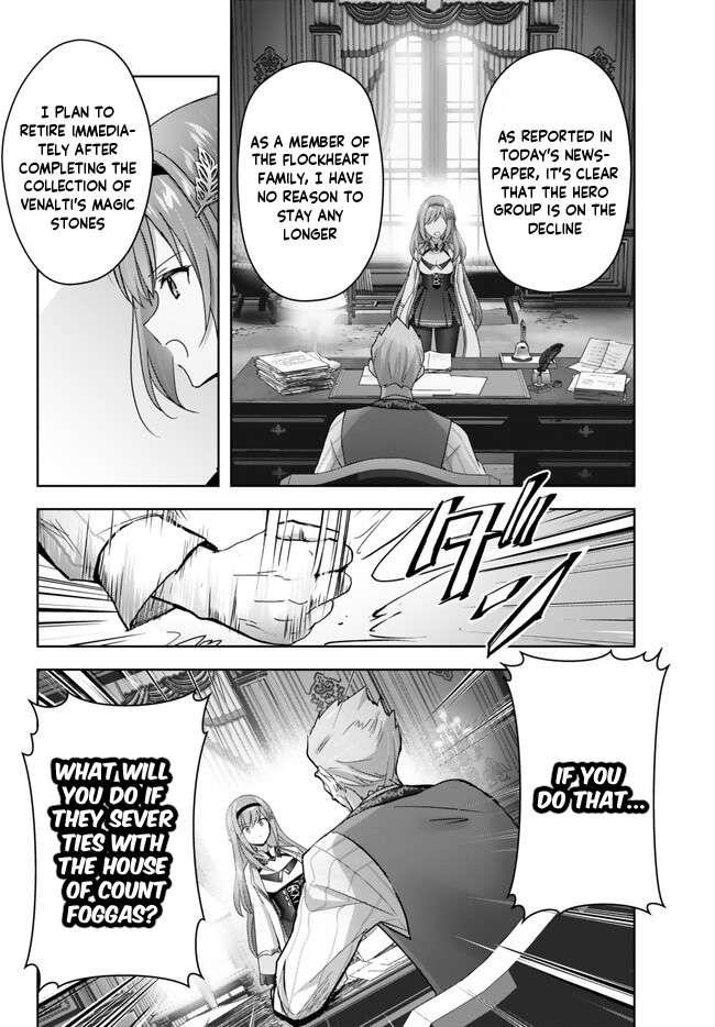 The Jack-of-all-trades Kicked Out of the Hero’s Party ~ The Swordsman Who Became a Support Mage Due to Party Circumstances, Becomes All Powerful Chapter 26.3 - Page 5