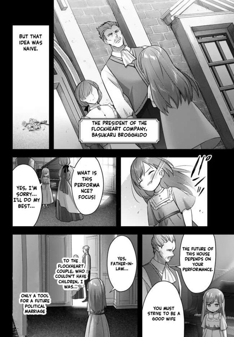 The Jack-of-all-trades Kicked Out of the Hero’s Party ~ The Swordsman Who Became a Support Mage Due to Party Circumstances, Becomes All Powerful Chapter 27.1 - Page 4