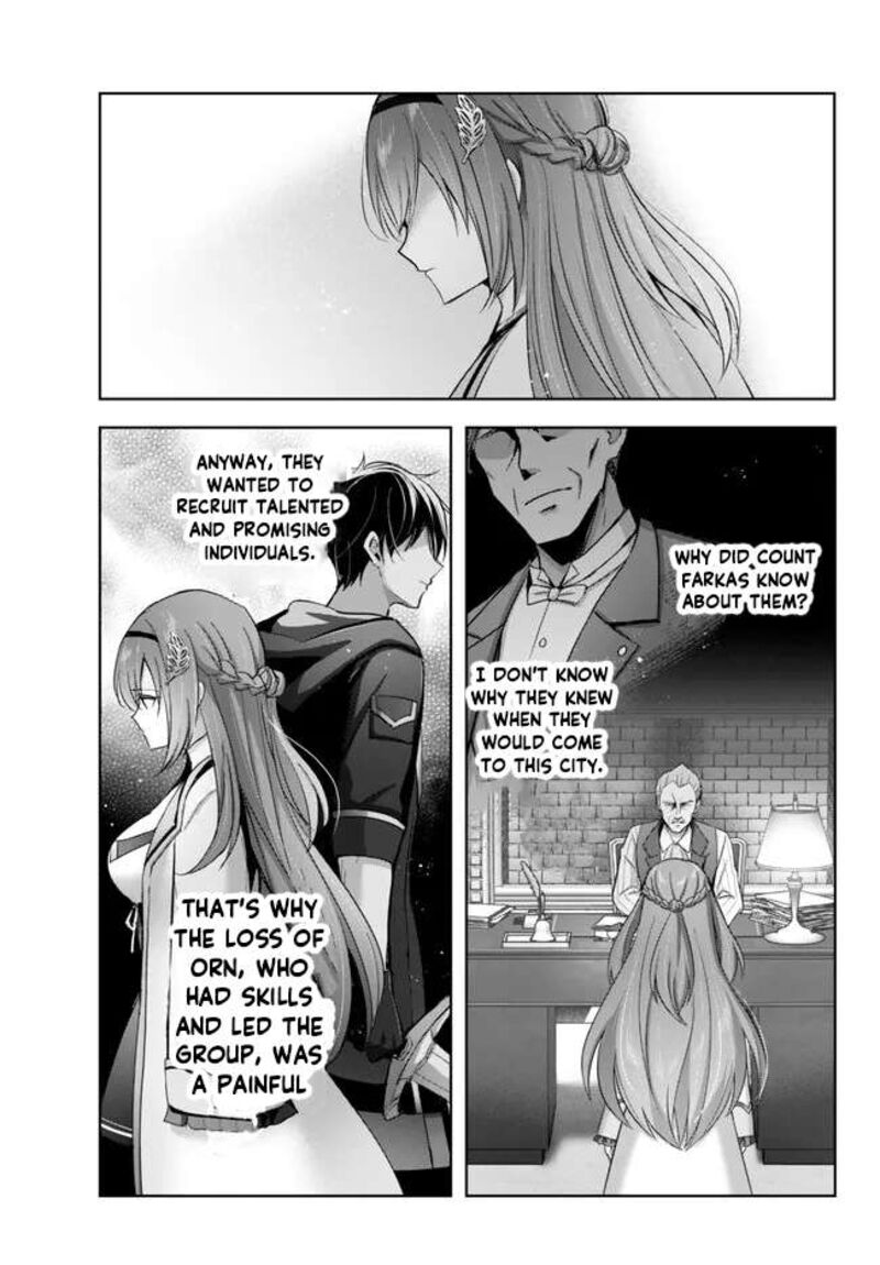 The Jack-of-all-trades Kicked Out of the Hero’s Party ~ The Swordsman Who Became a Support Mage Due to Party Circumstances, Becomes All Powerful Chapter 27.1 - Page 9