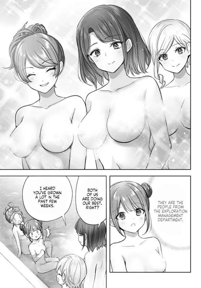 The Jack-of-all-trades Kicked Out of the Hero’s Party ~ The Swordsman Who Became a Support Mage Due to Party Circumstances, Becomes All Powerful Chapter 28.4 - Page 1