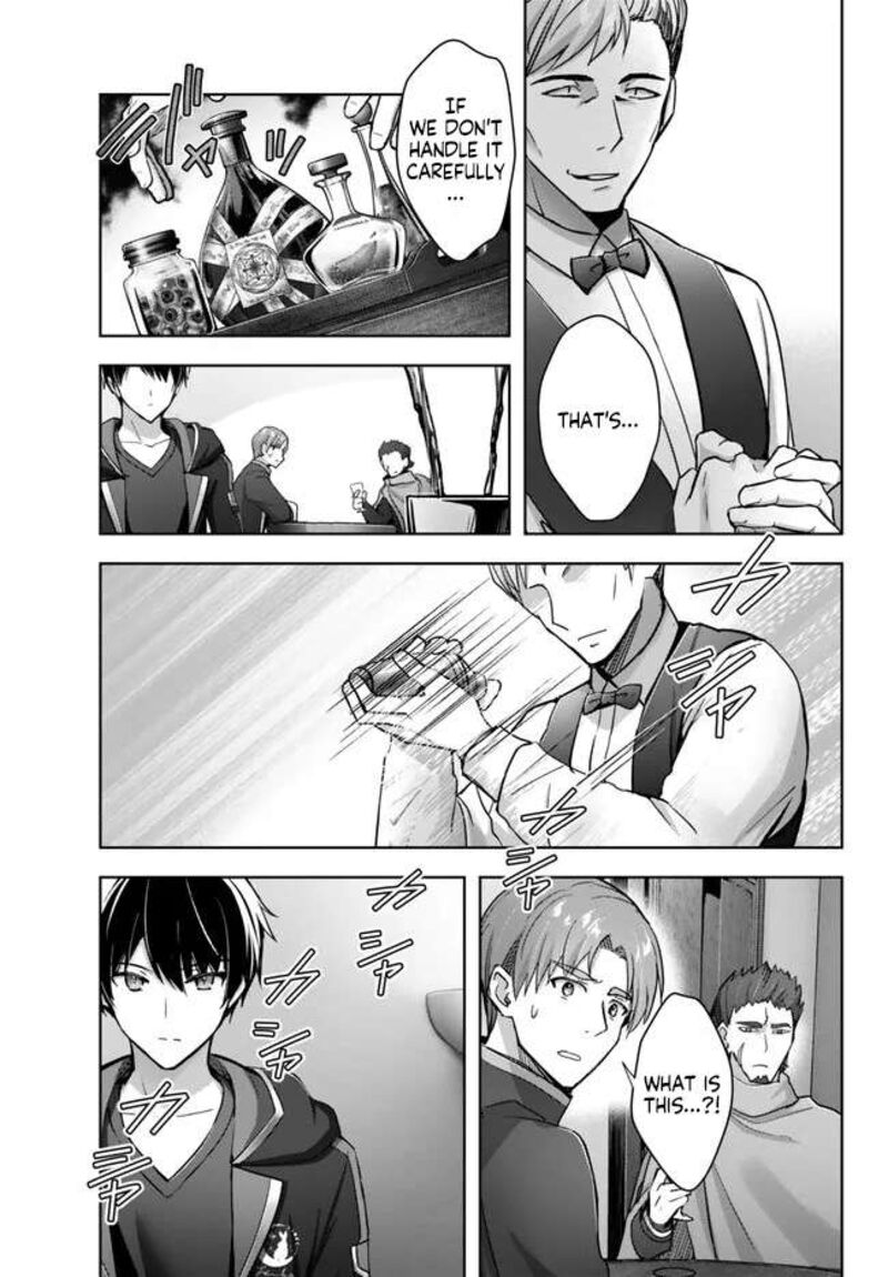 The Jack-of-all-trades Kicked Out of the Hero’s Party ~ The Swordsman Who Became a Support Mage Due to Party Circumstances, Becomes All Powerful Chapter 29.1 - Page 3