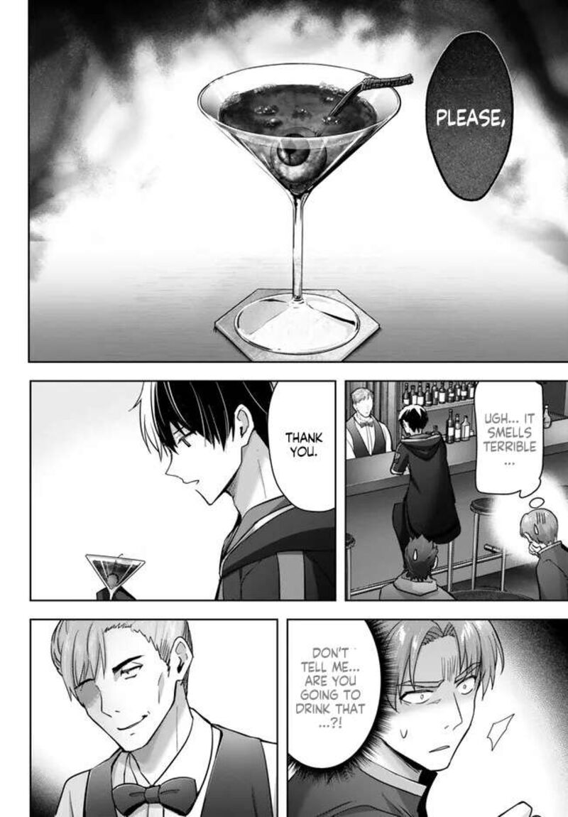 The Jack-of-all-trades Kicked Out of the Hero’s Party ~ The Swordsman Who Became a Support Mage Due to Party Circumstances, Becomes All Powerful Chapter 29.1 - Page 4