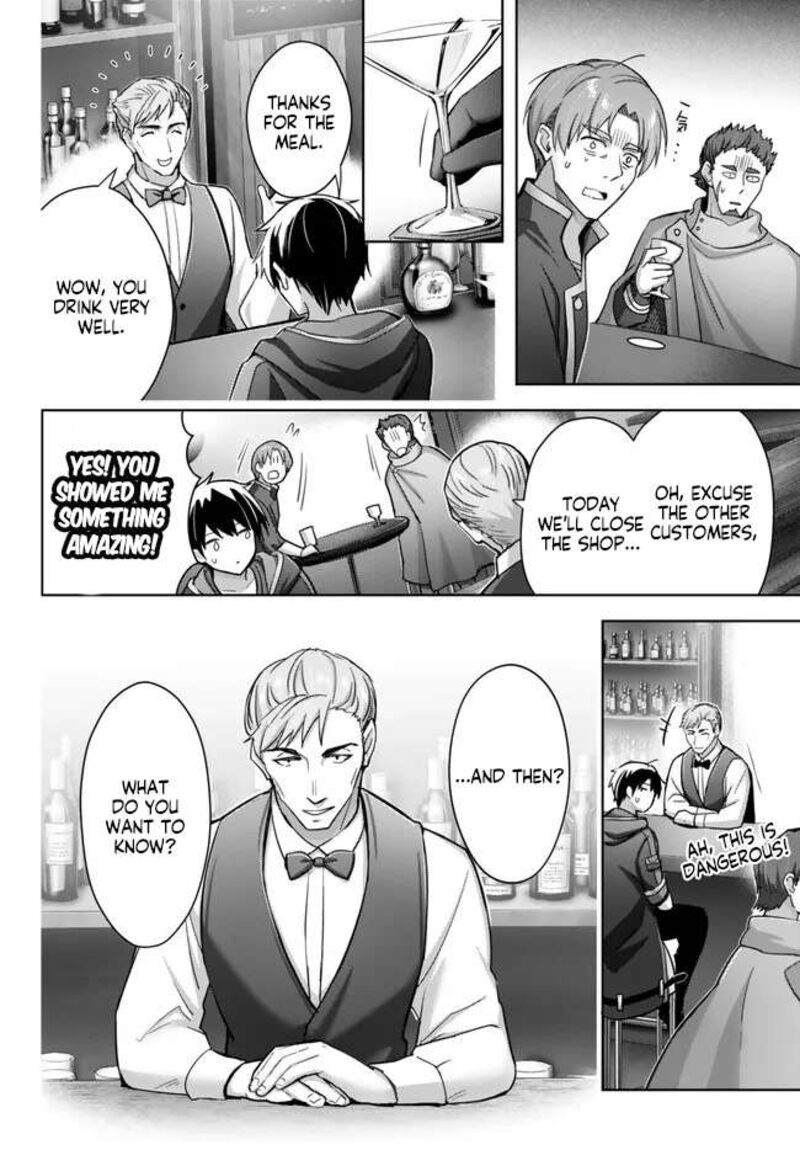 The Jack-of-all-trades Kicked Out of the Hero’s Party ~ The Swordsman Who Became a Support Mage Due to Party Circumstances, Becomes All Powerful Chapter 29.1 - Page 6