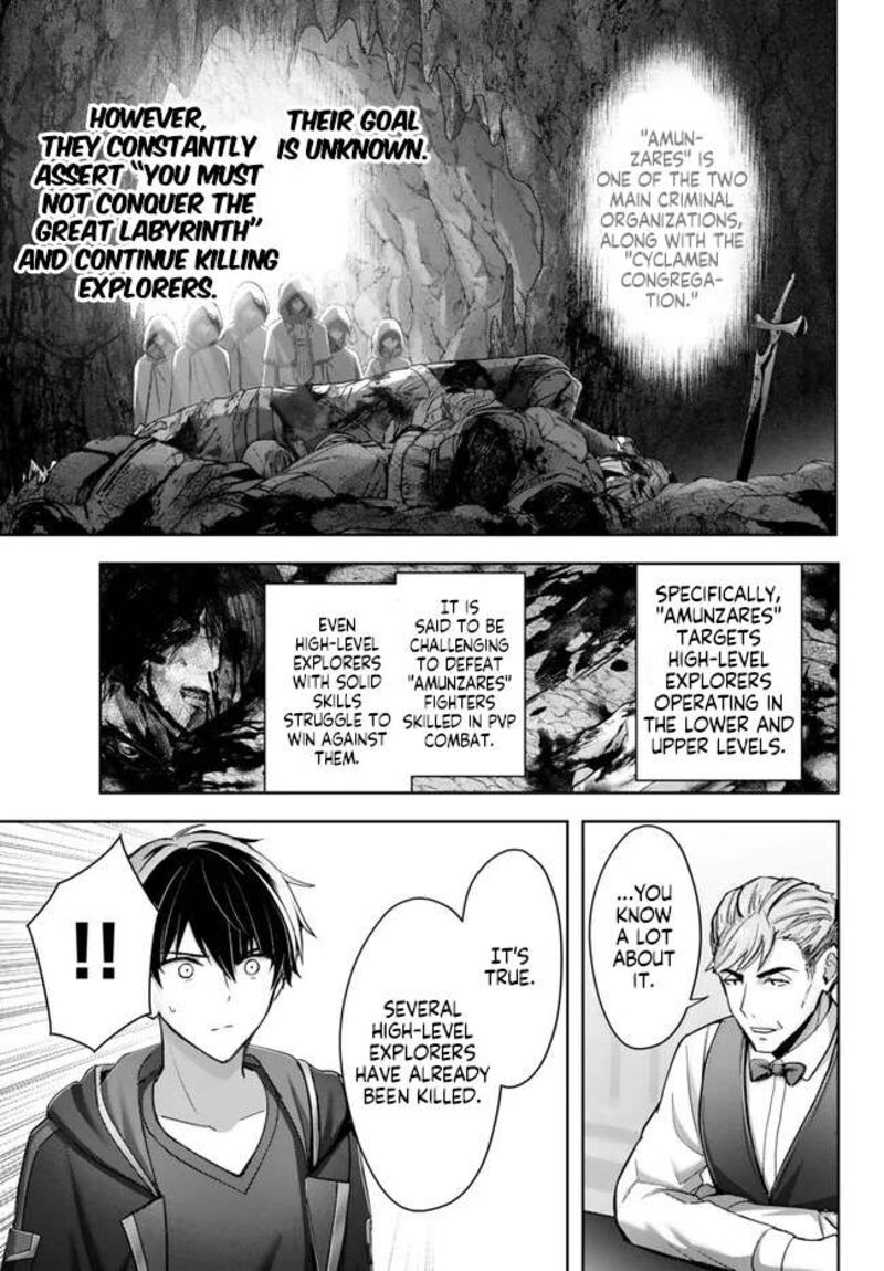 The Jack-of-all-trades Kicked Out of the Hero’s Party ~ The Swordsman Who Became a Support Mage Due to Party Circumstances, Becomes All Powerful Chapter 29.1 - Page 9