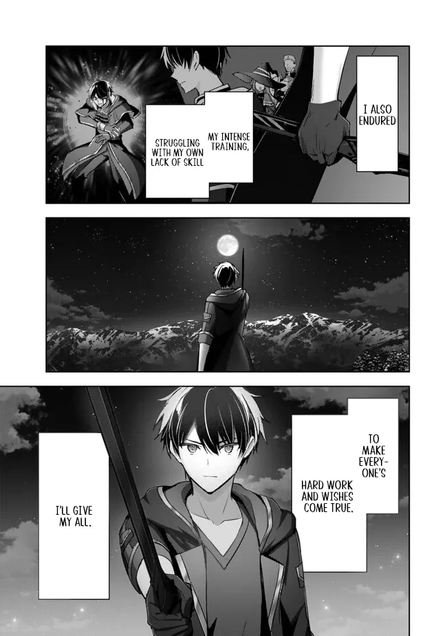 The Jack-of-all-trades Kicked Out of the Hero’s Party ~ The Swordsman Who Became a Support Mage Due to Party Circumstances, Becomes All Powerful Chapter 30.1 - Page 3