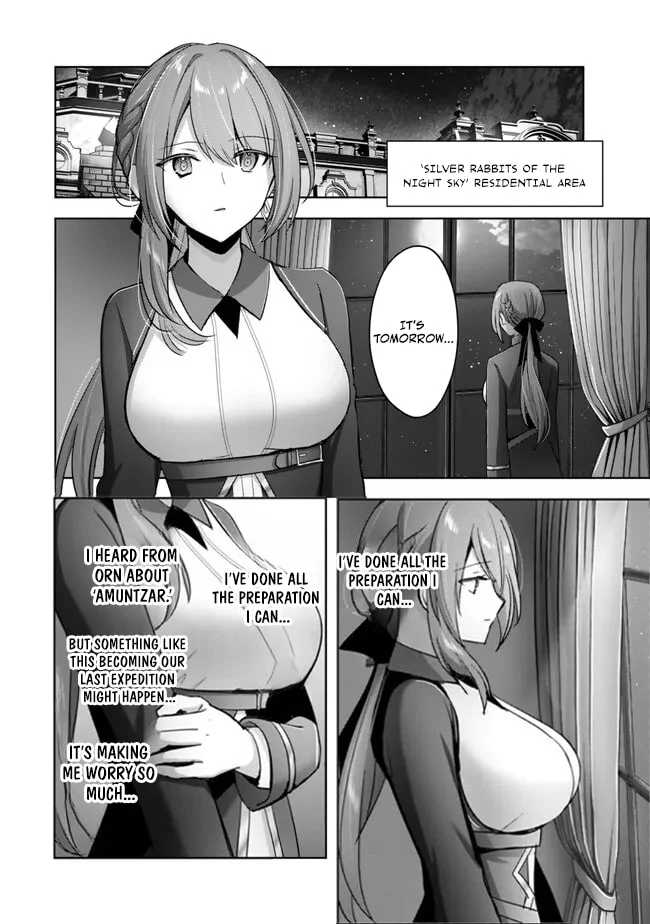 The Jack-of-all-trades Kicked Out of the Hero’s Party ~ The Swordsman Who Became a Support Mage Due to Party Circumstances, Becomes All Powerful Chapter 30.1 - Page 4