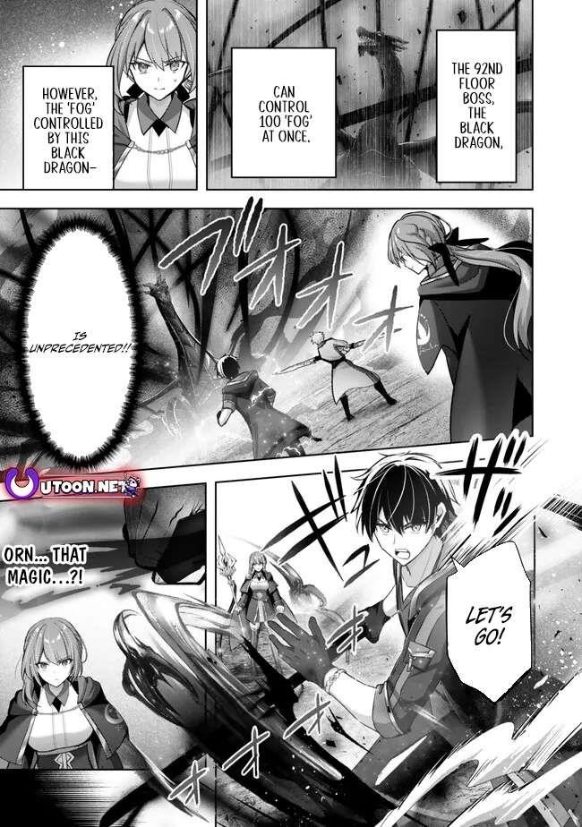 The Jack-of-all-trades Kicked Out of the Hero’s Party ~ The Swordsman Who Became a Support Mage Due to Party Circumstances, Becomes All Powerful Chapter 32 - Page 1