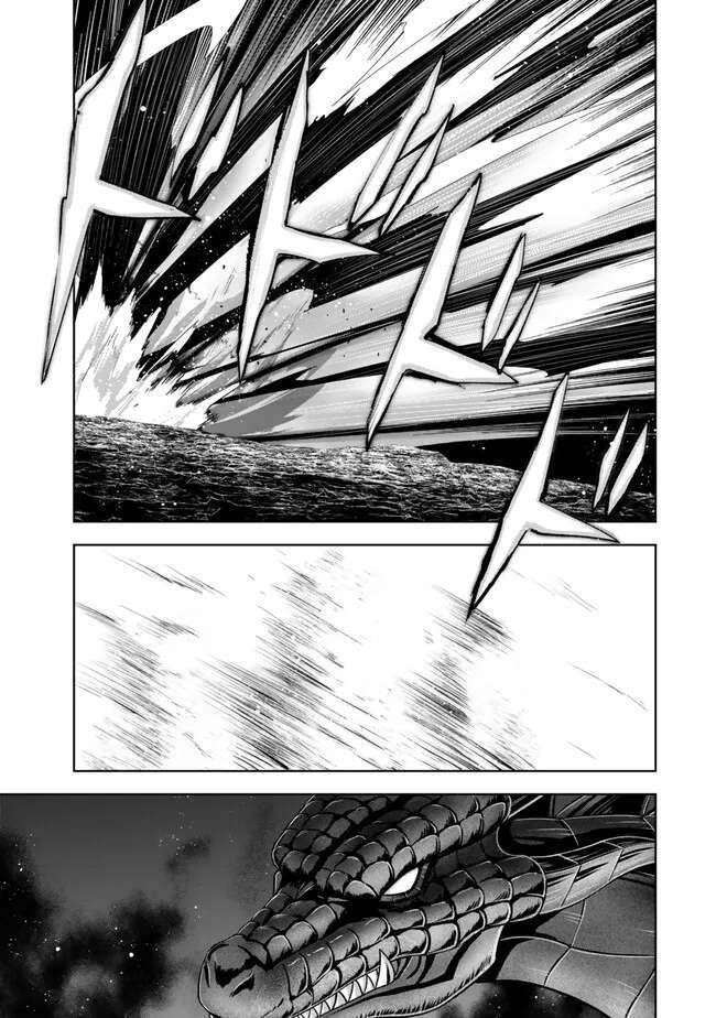 The Jack-of-all-trades Kicked Out of the Hero’s Party ~ The Swordsman Who Became a Support Mage Due to Party Circumstances, Becomes All Powerful Chapter 32 - Page 19