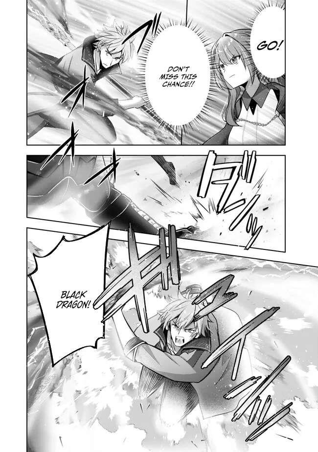 The Jack-of-all-trades Kicked Out of the Hero’s Party ~ The Swordsman Who Became a Support Mage Due to Party Circumstances, Becomes All Powerful Chapter 32 - Page 22