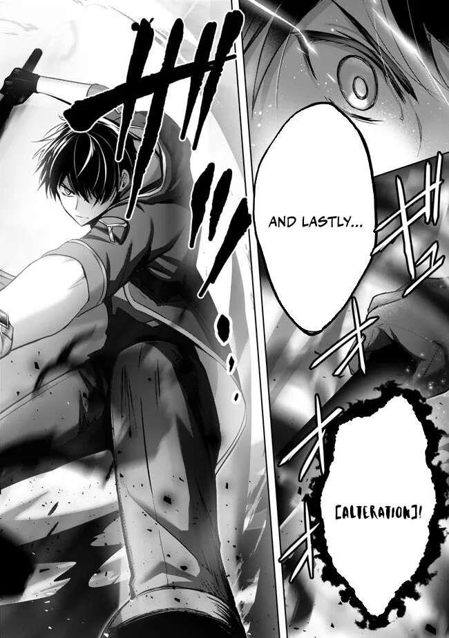 The Jack-of-all-trades Kicked Out of the Hero’s Party ~ The Swordsman Who Became a Support Mage Due to Party Circumstances, Becomes All Powerful Chapter 32 - Page 25