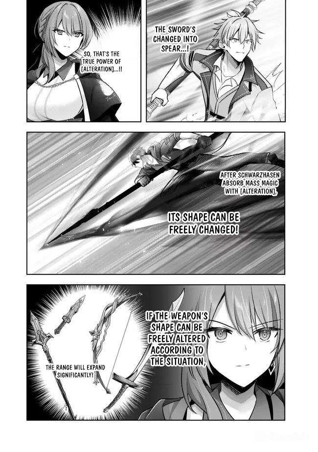 The Jack-of-all-trades Kicked Out of the Hero’s Party ~ The Swordsman Who Became a Support Mage Due to Party Circumstances, Becomes All Powerful Chapter 32 - Page 26