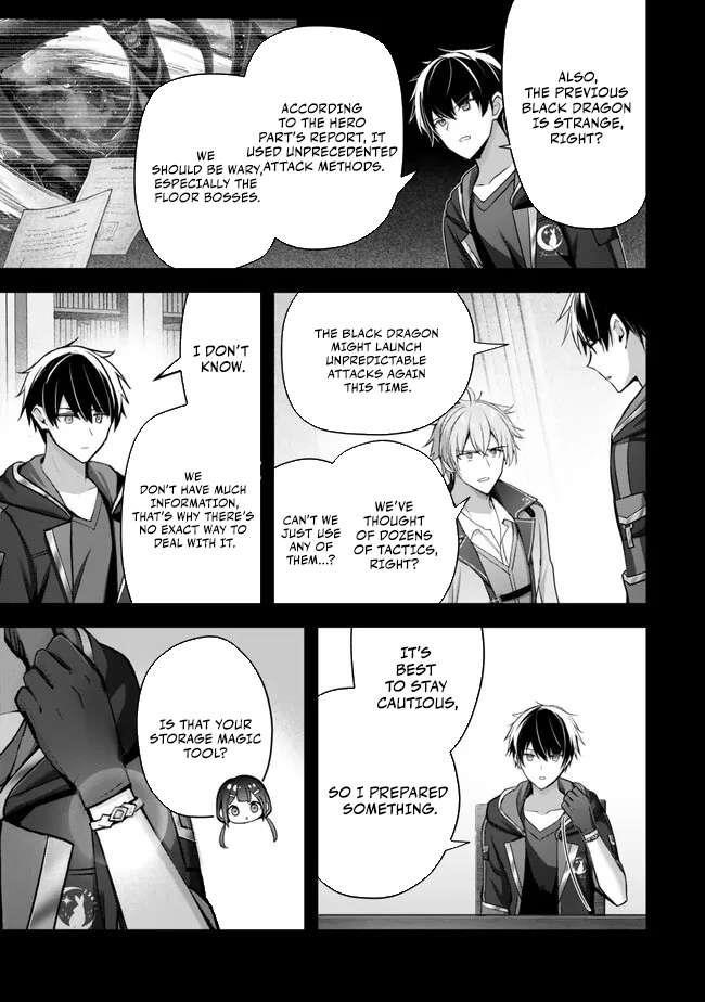 The Jack-of-all-trades Kicked Out of the Hero’s Party ~ The Swordsman Who Became a Support Mage Due to Party Circumstances, Becomes All Powerful Chapter 32 - Page 3