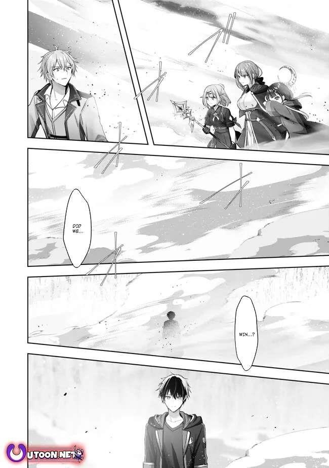 The Jack-of-all-trades Kicked Out of the Hero’s Party ~ The Swordsman Who Became a Support Mage Due to Party Circumstances, Becomes All Powerful Chapter 32 - Page 32