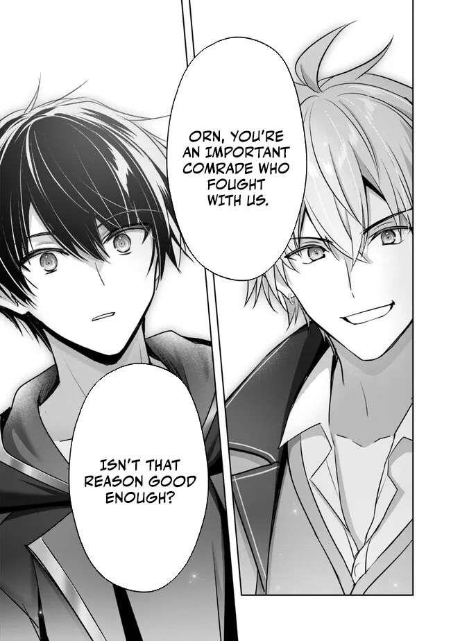 The Jack-of-all-trades Kicked Out of the Hero’s Party ~ The Swordsman Who Became a Support Mage Due to Party Circumstances, Becomes All Powerful Chapter 32 - Page 37