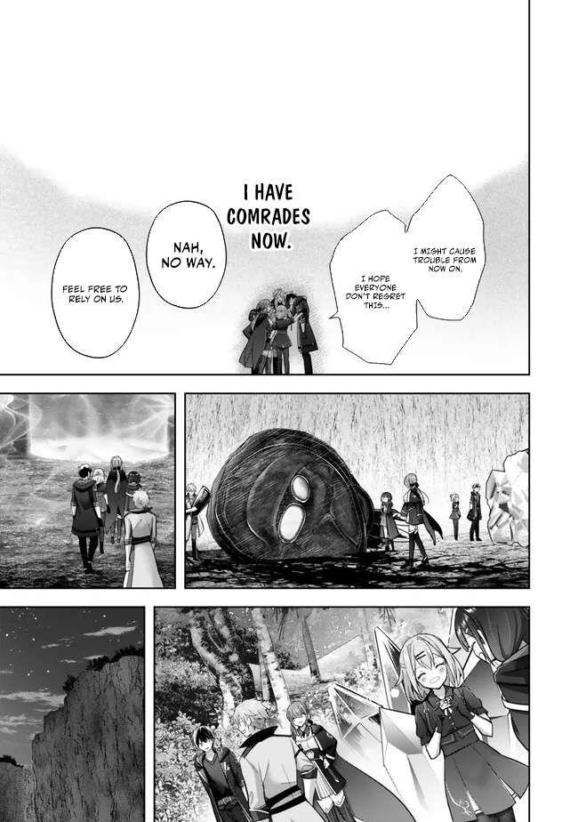 The Jack-of-all-trades Kicked Out of the Hero’s Party ~ The Swordsman Who Became a Support Mage Due to Party Circumstances, Becomes All Powerful Chapter 32 - Page 43