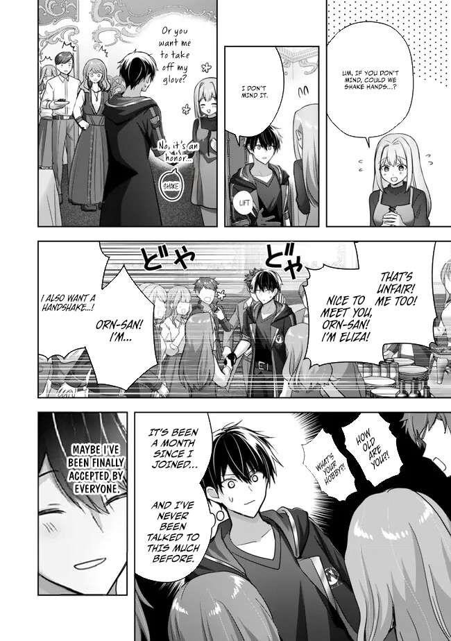 The Jack-of-all-trades Kicked Out of the Hero’s Party ~ The Swordsman Who Became a Support Mage Due to Party Circumstances, Becomes All Powerful Chapter 32 - Page 46