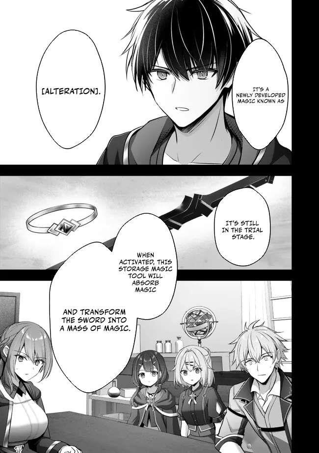 The Jack-of-all-trades Kicked Out of the Hero’s Party ~ The Swordsman Who Became a Support Mage Due to Party Circumstances, Becomes All Powerful Chapter 32 - Page 5