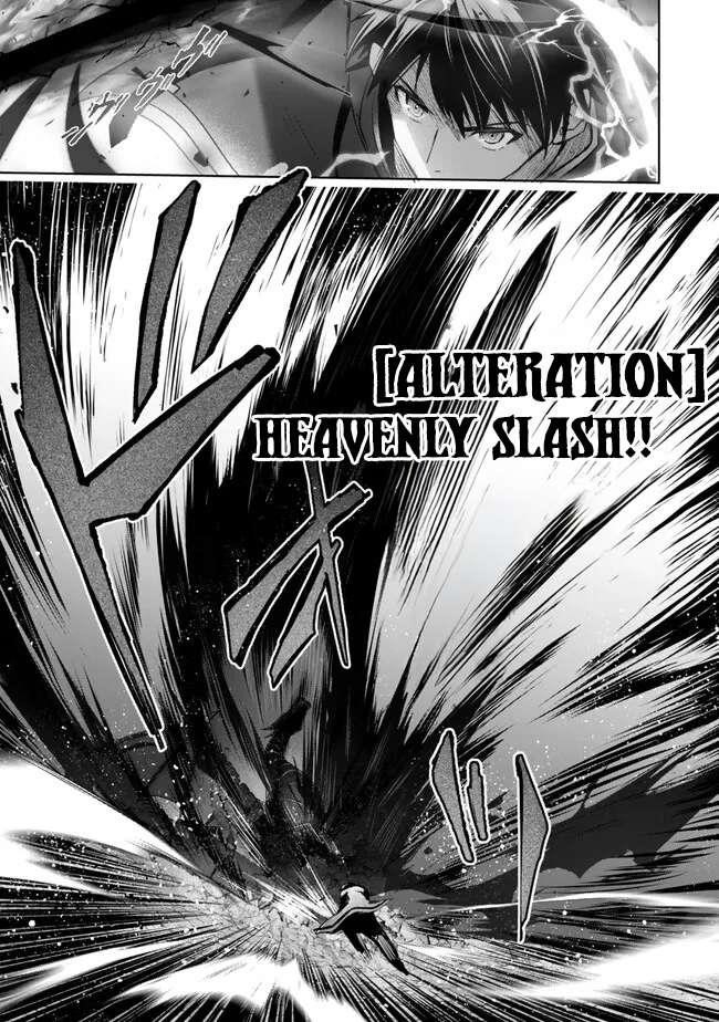 The Jack-of-all-trades Kicked Out of the Hero’s Party ~ The Swordsman Who Became a Support Mage Due to Party Circumstances, Becomes All Powerful Chapter 32 - Page 9