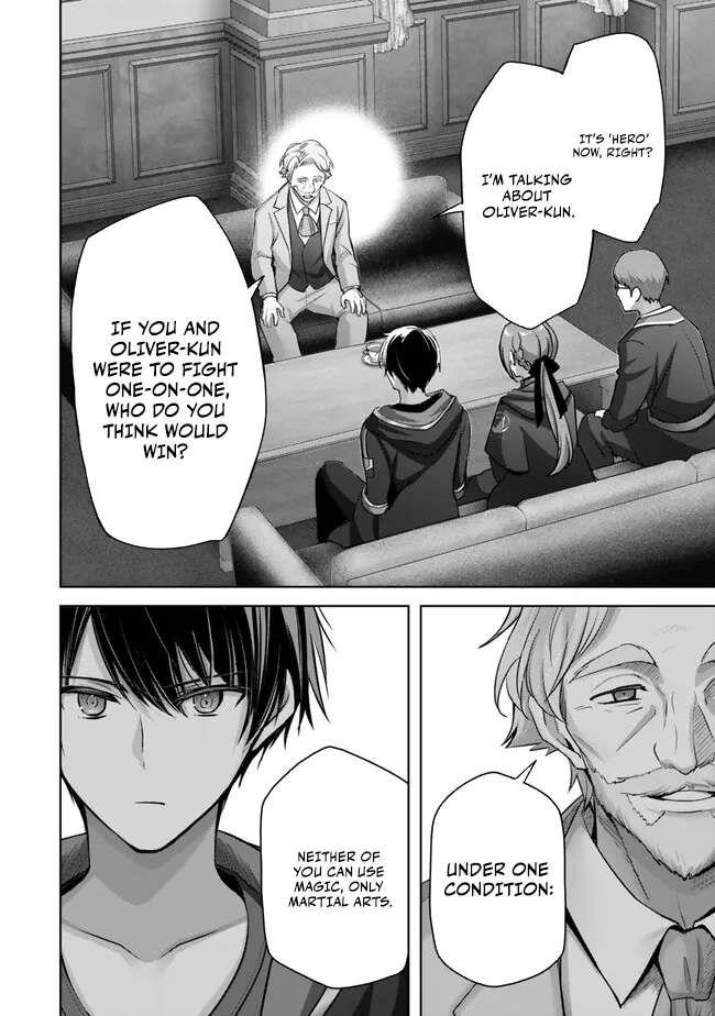 The Jack-of-all-trades Kicked Out of the Hero’s Party ~ The Swordsman Who Became a Support Mage Due to Party Circumstances, Becomes All Powerful Chapter 33 - Page 10