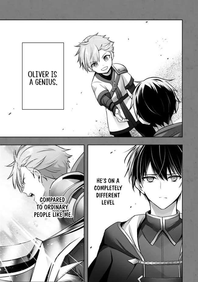 The Jack-of-all-trades Kicked Out of the Hero’s Party ~ The Swordsman Who Became a Support Mage Due to Party Circumstances, Becomes All Powerful Chapter 33 - Page 15