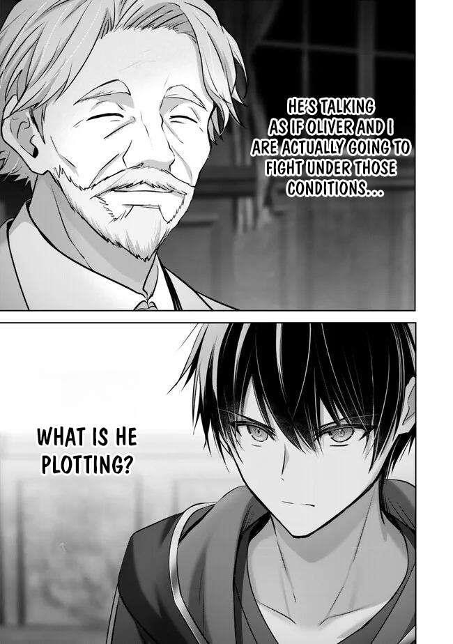 The Jack-of-all-trades Kicked Out of the Hero’s Party ~ The Swordsman Who Became a Support Mage Due to Party Circumstances, Becomes All Powerful Chapter 33 - Page 17