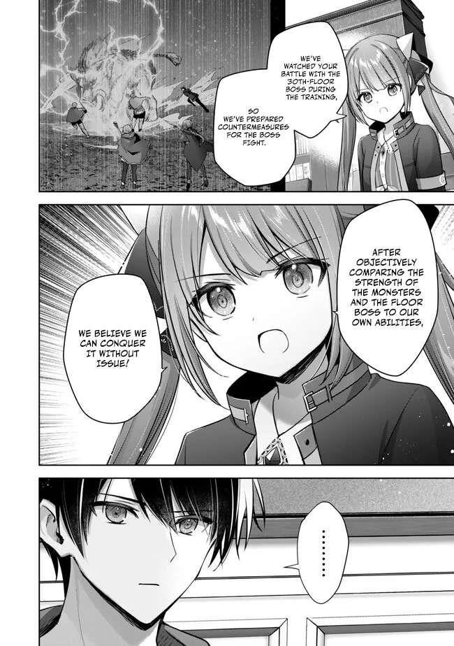 The Jack-of-all-trades Kicked Out of the Hero’s Party ~ The Swordsman Who Became a Support Mage Due to Party Circumstances, Becomes All Powerful Chapter 33 - Page 24