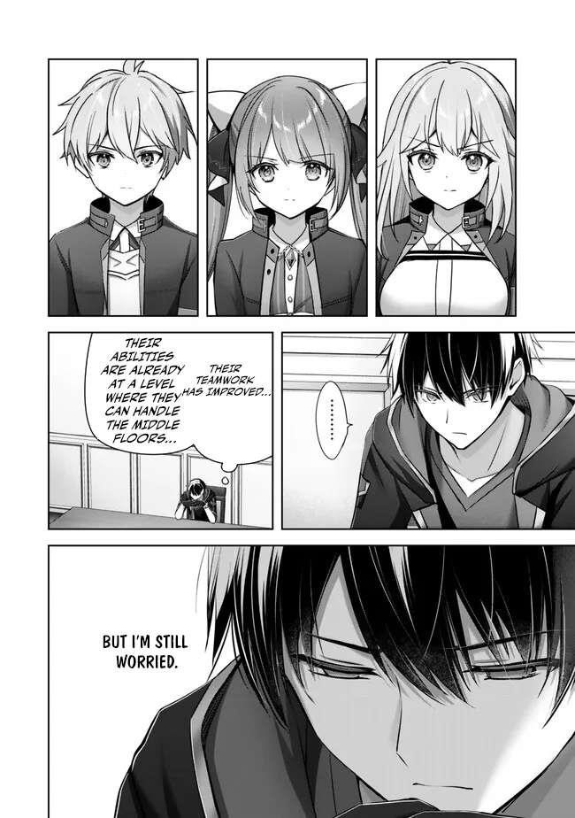 The Jack-of-all-trades Kicked Out of the Hero’s Party ~ The Swordsman Who Became a Support Mage Due to Party Circumstances, Becomes All Powerful Chapter 33 - Page 26