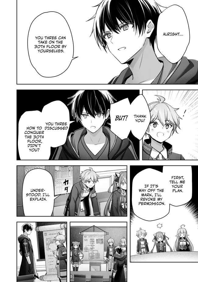 The Jack-of-all-trades Kicked Out of the Hero’s Party ~ The Swordsman Who Became a Support Mage Due to Party Circumstances, Becomes All Powerful Chapter 33 - Page 28