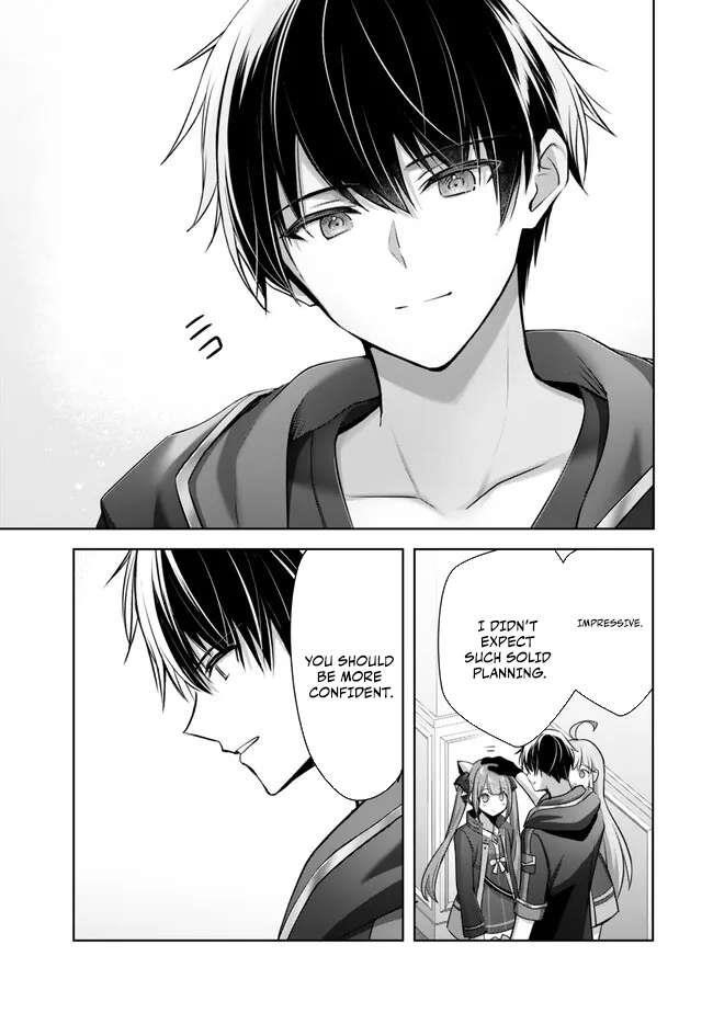 The Jack-of-all-trades Kicked Out of the Hero’s Party ~ The Swordsman Who Became a Support Mage Due to Party Circumstances, Becomes All Powerful Chapter 33 - Page 31