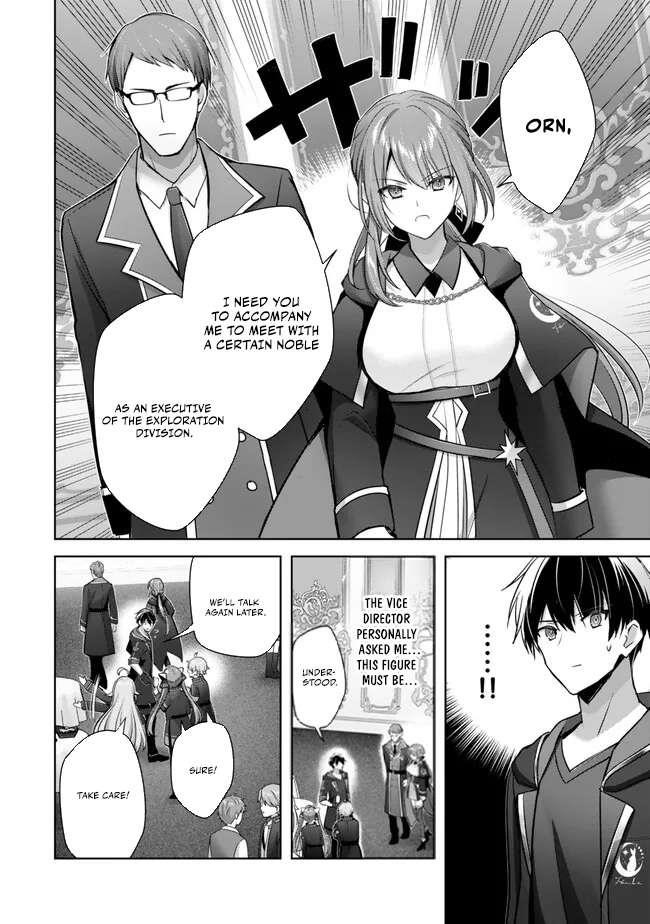 The Jack-of-all-trades Kicked Out of the Hero’s Party ~ The Swordsman Who Became a Support Mage Due to Party Circumstances, Becomes All Powerful Chapter 33 - Page 4