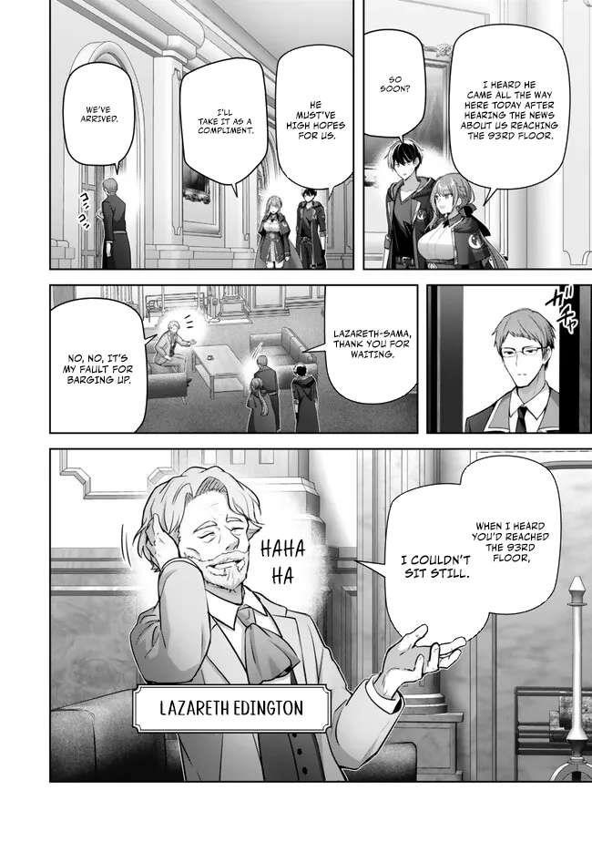 The Jack-of-all-trades Kicked Out of the Hero’s Party ~ The Swordsman Who Became a Support Mage Due to Party Circumstances, Becomes All Powerful Chapter 33 - Page 6