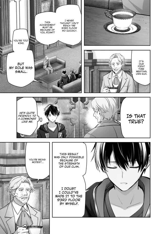 The Jack-of-all-trades Kicked Out of the Hero’s Party ~ The Swordsman Who Became a Support Mage Due to Party Circumstances, Becomes All Powerful Chapter 33 - Page 7