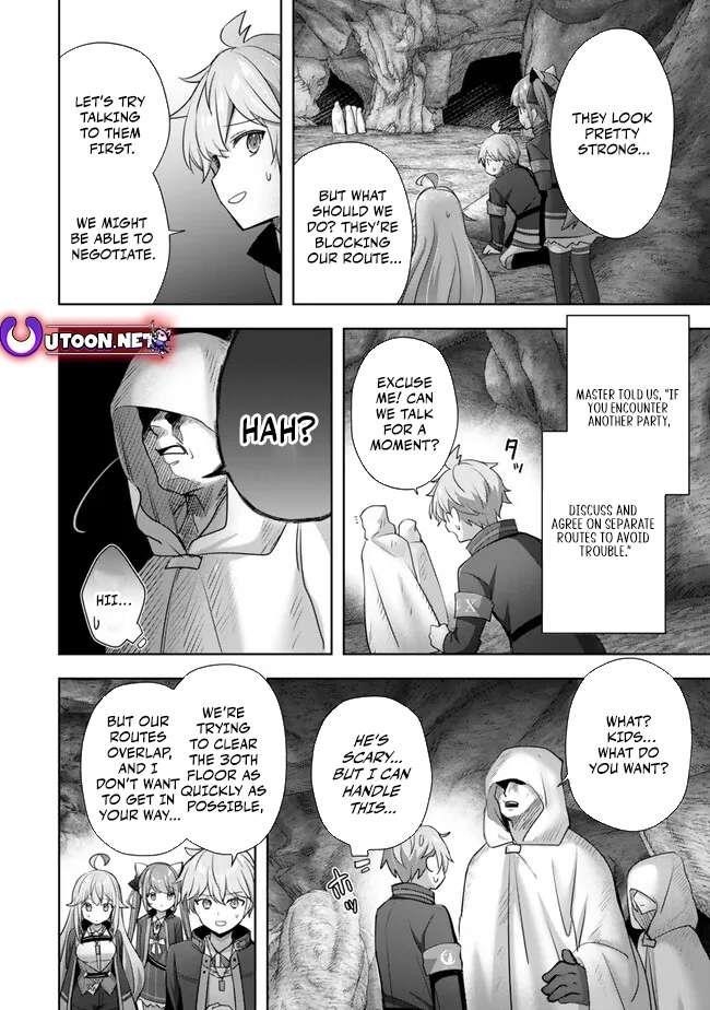 The Jack-of-all-trades Kicked Out of the Hero’s Party ~ The Swordsman Who Became a Support Mage Due to Party Circumstances, Becomes All Powerful Chapter 34 - Page 16