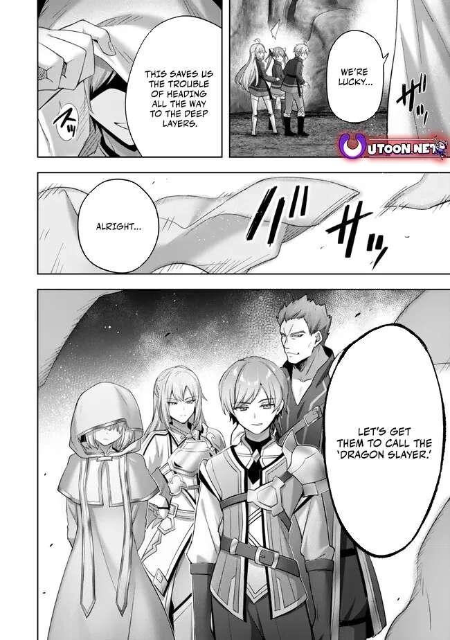 The Jack-of-all-trades Kicked Out of the Hero’s Party ~ The Swordsman Who Became a Support Mage Due to Party Circumstances, Becomes All Powerful Chapter 34 - Page 24