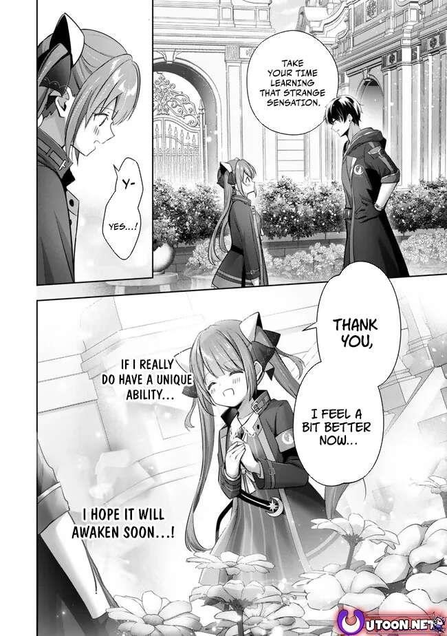 The Jack-of-all-trades Kicked Out of the Hero’s Party ~ The Swordsman Who Became a Support Mage Due to Party Circumstances, Becomes All Powerful Chapter 34 - Page 4