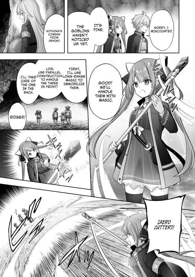 The Jack-of-all-trades Kicked Out of the Hero’s Party ~ The Swordsman Who Became a Support Mage Due to Party Circumstances, Becomes All Powerful Chapter 34 - Page 9